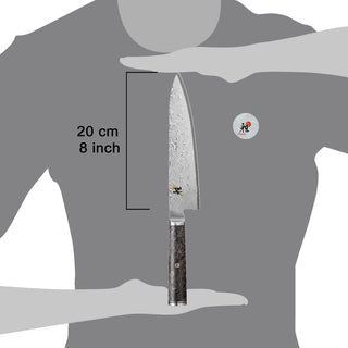 Miyabi 5000MCD Knife 67 Giyutoh 20 cm steel - Buy now on ShopDecor - Discover the best products by MIYABI design